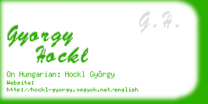 gyorgy hockl business card