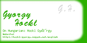 gyorgy hockl business card